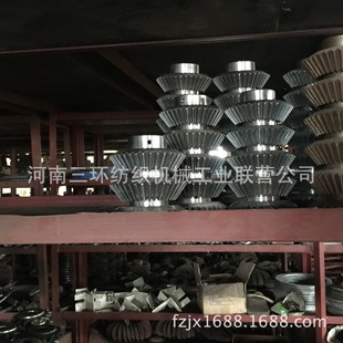 A002C 35T圆锥齿轮郑州清梳联圆盘抓棉机配件生产厂家 0225