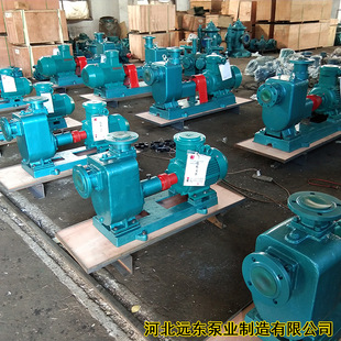 货油泵80CYZ 人有我优 70自吸油泵可选用多国船检证人无我有