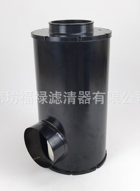 AH1197空气滤芯 A76021 AH537454 AHR81197 CA8130 LAF1934滤芯