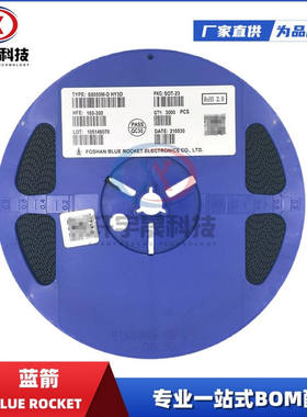 蓝箭BR8205 SOT23-6 双N沟道 MOS场效应管6A电子元器件配单集成IC