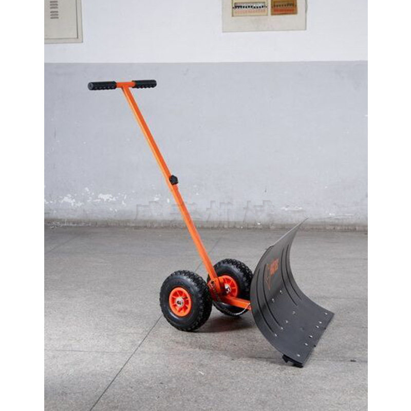 双杆轮式人工推雪铲除雪铲推雪板推雪板刮雪铲物业铲雪锹除雪工具,模玩/动漫/周边/娃圈三坑/桌游,文化/体育周边,淘宝优惠券,粉丝福利购,淘宝优惠卷