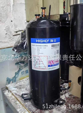WHP16000AEM3C9EQ WHP13500AEV-C9EQ WHP07650BSV-C9EU制冷压缩机