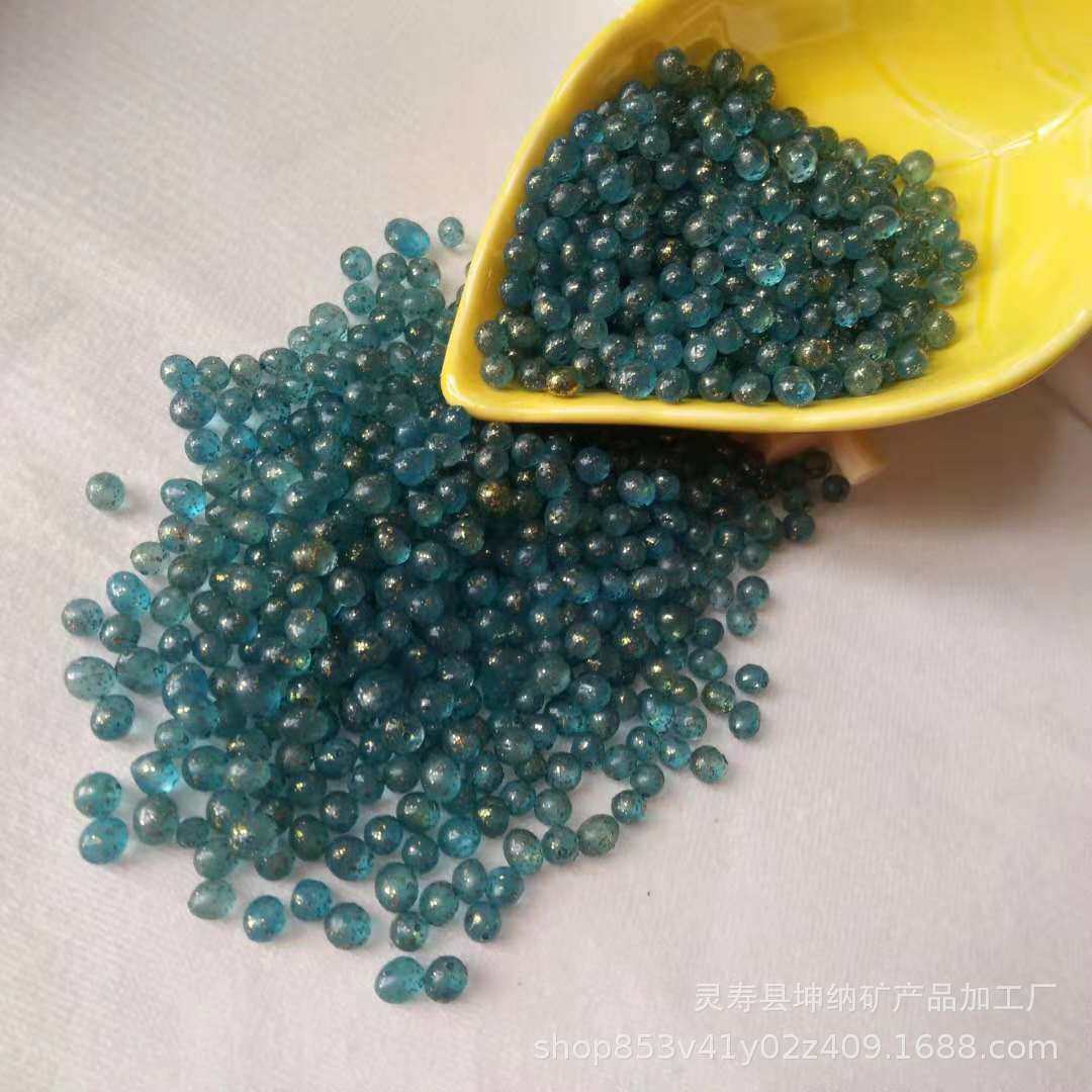 玻璃珠 彩色玻璃扁珠 园艺用婚礼铺地台 鱼缸水族箱造景玻璃扁珠,模玩/动漫/周边/娃圈三坑/桌游,文化/体育周边,淘宝优惠券,粉丝福利购,淘宝优惠卷