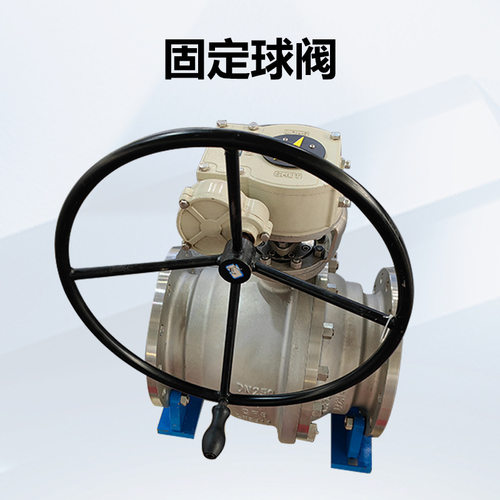 手动涡轮硬密封球阀304/316不锈钢法兰球形阀防静电低温阀门批发