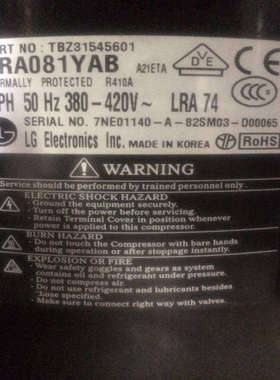 LG   变频空调压缩机 ARA081YAB   压缩机