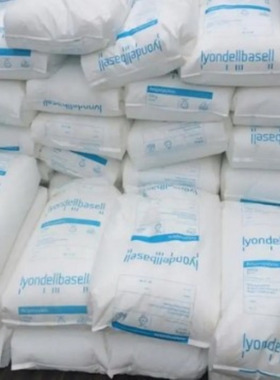 m5350现货HDPE巴塞尔M5350瓶盖注塑级PE颗粒注塑料