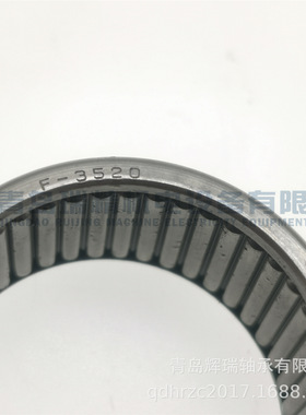 N-S-K 满装滚针轴承 F-3520 35mm X 42mm X 20mm