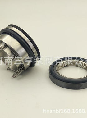 供应 IL200/335-45/4机械密封件 管道泵配套轴封 水封 密封圈