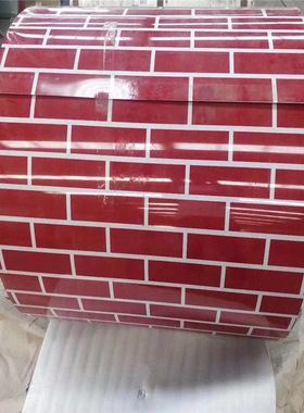 现货供应彩涂板 彩钢板 绯红色 白灰色 海蓝色彩涂板 规格齐全