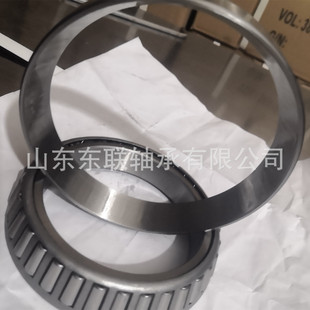 汽车变速箱轴承 英制圆锥滚子轴承 6375 6321