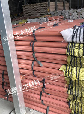 橘红色70mmpvc测斜管 基坑位移斜测管 53/70剖面沉降观测管