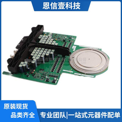 5SHY3545L0006 0009 0010 0016 0021 0020晶闸管可控硅模块模组