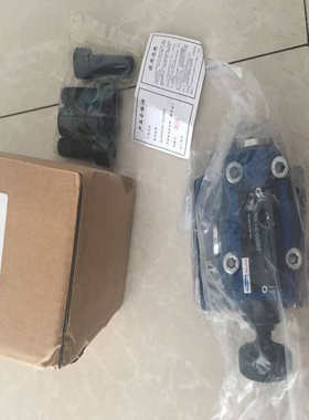 低价直供恒立SHLIXIN立新直动式顺序阀DZ6DP2-L5X/21