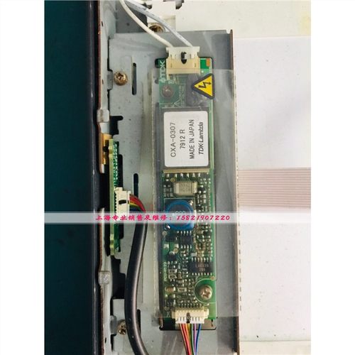 GP2501-LG41-24V高压板 现货