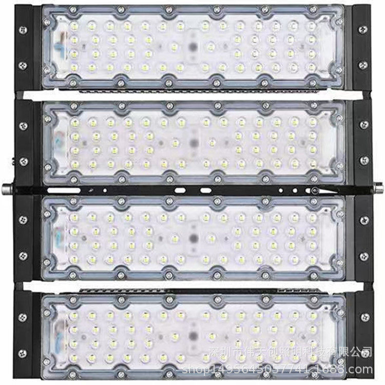 1000W800W600W400W300W200WLED球场灯泛光灯投光灯壳 隧道灯模组