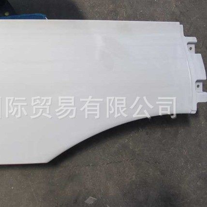 HOWO T7 汕德卡C7H 翼子板加长板 810W61510-0411 810W61510-0410,鲜花速递/花卉仿真/绿植园艺,其它园艺用品,淘宝优惠券,粉丝福利购,淘宝优惠卷