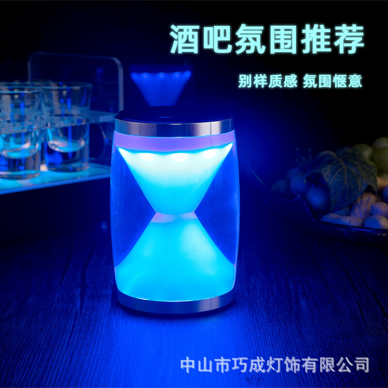 酒吧卡座灯台灯充电清吧餐厅创定意制氛围号码酒吧桌灯多色气氛灯