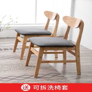 木质餐椅家用简约餐厅餐桌椅书桌四脚椅子休闲椅靠背北欧成人实木