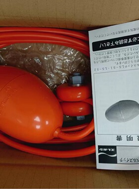 日本エレポンELEPON  浮球液位开关 LS-S1