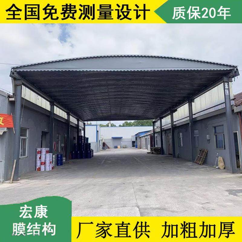篮球场电动推拉雨棚活动篷伸缩式遮阳棚移动仓库工厂屋顶过道雨蓬