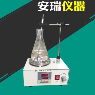 2A加热恒温搅拌机磁力搅拌机数显恒温测速磁力搅拌器实验室