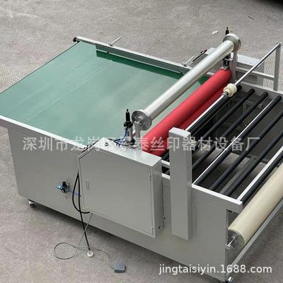 1.大型覆膜机贴膜机无动力PE收卷加温腹膜机加热覆膜机预涂复膜