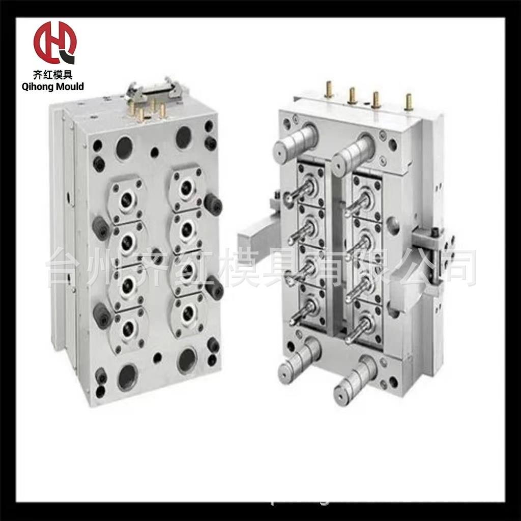 专业定制瓶胚模具塑料模具开模一次性水桶瓶胚模具4-5L瓶胚模