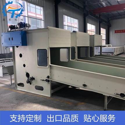 开包机自动化简易原棉上料喂棉机无纺布开包机厂家制作