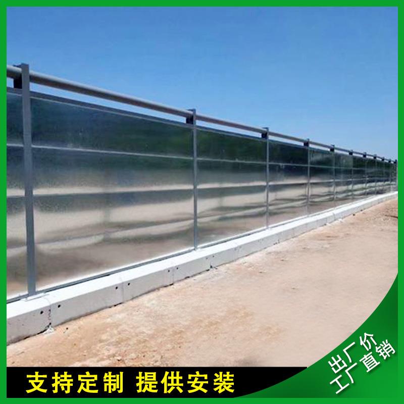 深圳款钢结构围挡施工装配式围栏交通防撞建筑工地广告隔离围蔽