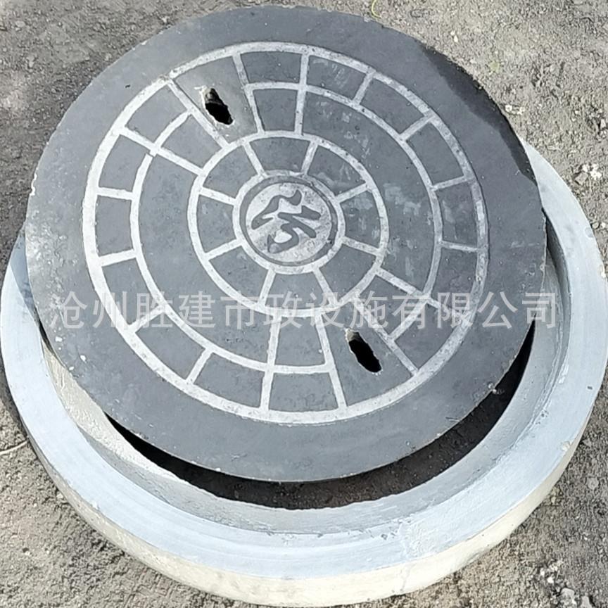 钢筋混凝土钢纤维井盖700轻型重型雨污水弱电路灯水泥井盖