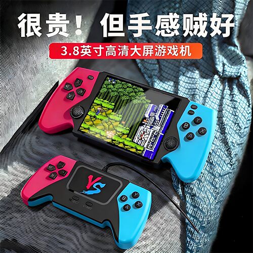 新款掌上游戏机双人经典家用电视游戏机大屏掌机usb可充电游戏机