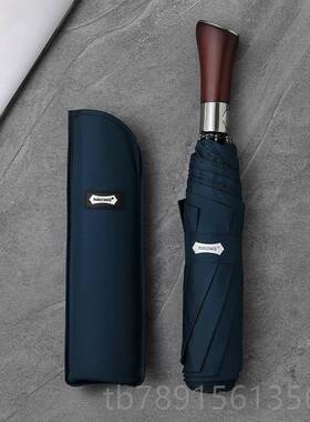 高档韩PARACHAS刀E动柄男士复古全自伞1.2米加大折叠雨伞国森系商