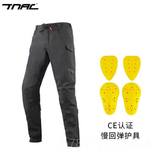 高档TNAC拓驰天行马骑裤男骑士机车工装裤夏季防风摔保防暖赛车裤