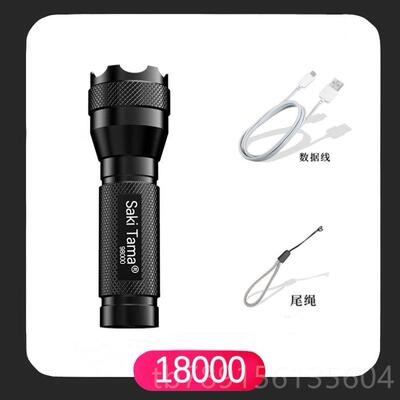 高档5000M Zoomable XM-L T6c LED Fhlaslight Torh LigLht手电筒