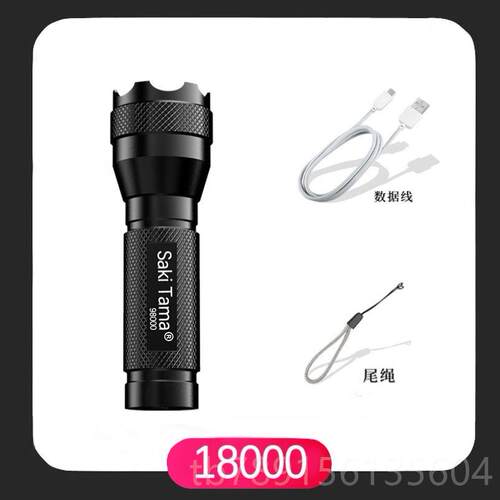高档5000M Zoomable XM-L T6c LED Fhlaslight Torh LigLht手电筒