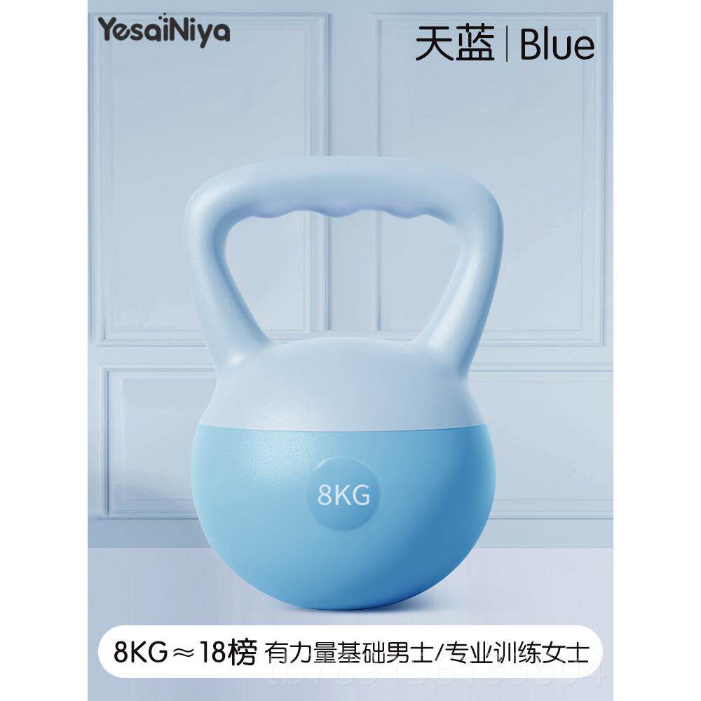 高档软壶铃士健身女用专业提壶铃胡哑玲摇摆练翘家臀神器力量训练