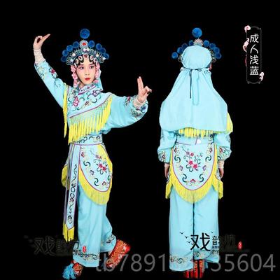 高档戏曲戏京剧女服装兵衣刀剧马旦武兰旦杨门女将演出服饰花木穆