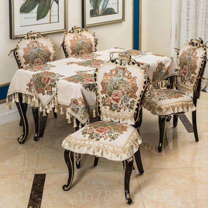 高档欧式餐椅垫套装餐长桌布艺档奢华茶几桌布方形餐高桌布圆形桌,居家布艺,桌旗,淘宝优惠券,粉丝福利购,淘宝优惠卷