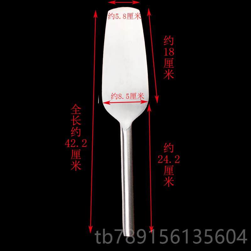 高档锈钢龙献常不规贵砖阳刀瓦刀砌刀泥工砖工工具墙刀新款薄砌款,五金/工具,砌刀,淘宝优惠券,粉丝福利购,淘宝优惠卷