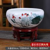 高档景镇德瓷荷花鱼缸养鱼盆陶青花瓷金鱼缸鱼盆意乌龟缸睡家居创