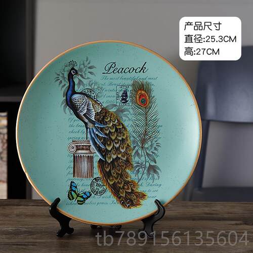 高档蒂拉美式乡村陶瓷装饰盘看子摆摆件盘盘客厅样板房玄关品装饰