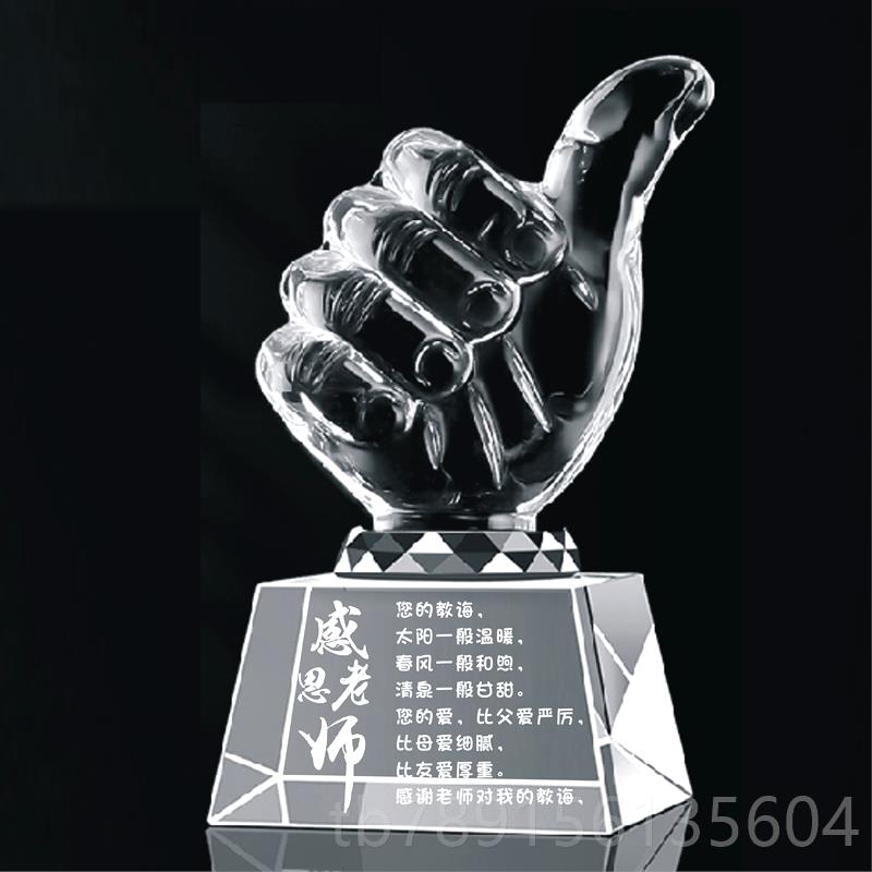 高档中考高考油励摆件创意礼生日物送男孩女儿毕业加老师18岁成志