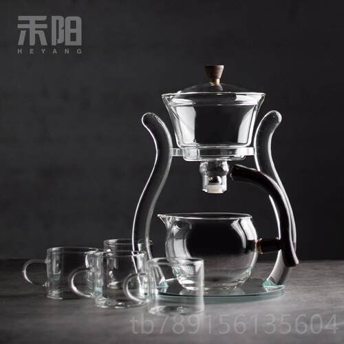 高档禾阳琉灯半茶全自动懒人玻具泡璃茶器家用功夫茶具套装磁吸泡