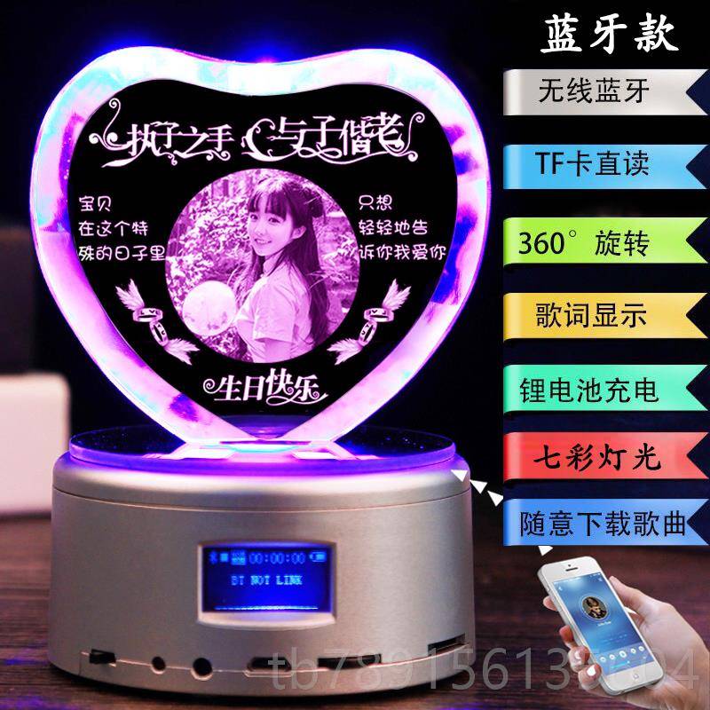 高档送女朋礼友老婆生日物女生闺漫创蜜浪女儿18岁成人礼意惊喜定