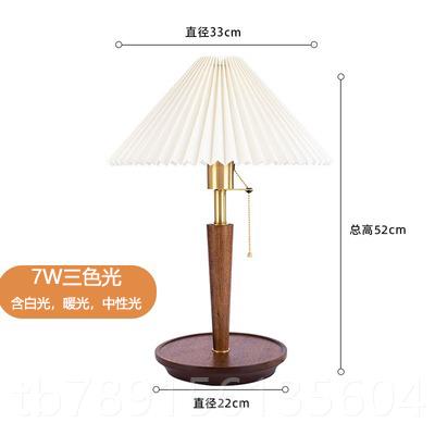 高档美式古南洋风台灯床卧室头客厅百褶vin复tage中古法式高感级