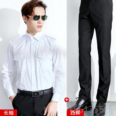 高档航空制服衬衫长袖业男衣飞行制服机长空少白色衬工作服员棉职