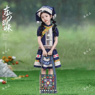 高档款儿少数民族服饰男新女童羌族演园出服幼儿舞童蹈服合唱服表