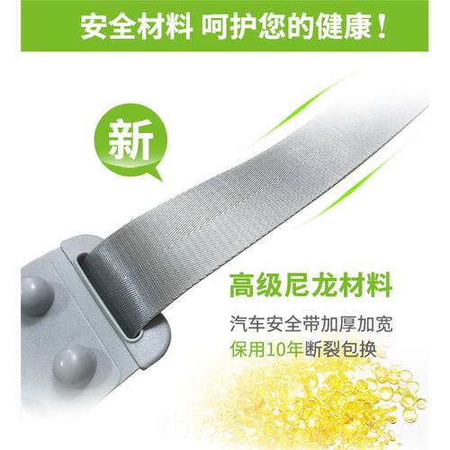 高档新款跑步机料扣按摩腰塑动带振甩脂腰带抖腰家用健器材瘦腰配