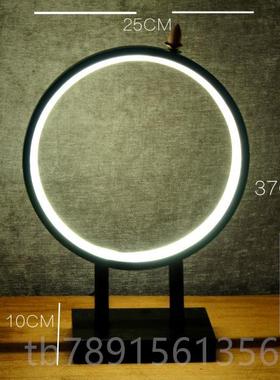 高档新中办式玄厅关灯圈禅意座公室底会所客摆设倒流香圆光圈台灯