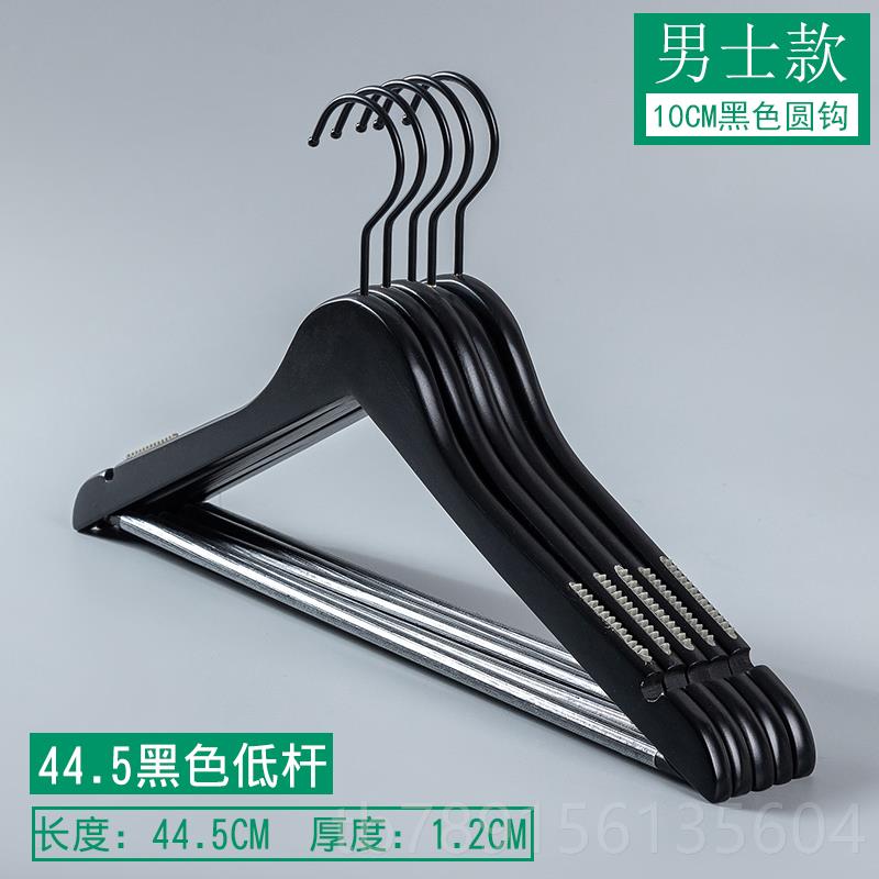 高档用衣架黑色木实木1家0个装防滑衣服撑子木成人白色服装店质衣